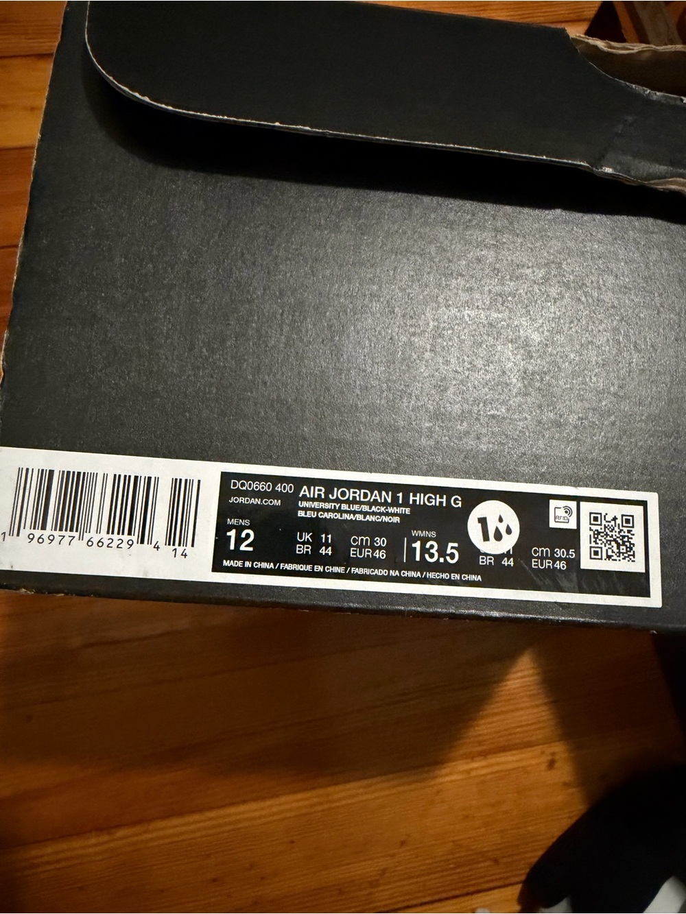 Nike Jordan Golf Sneakers, UNIVERSITY BLUE/BLACK-WHITE, size 12 - Picture 6 of 6